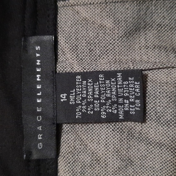 Grace Elements Skirt - Picture 3 of 6